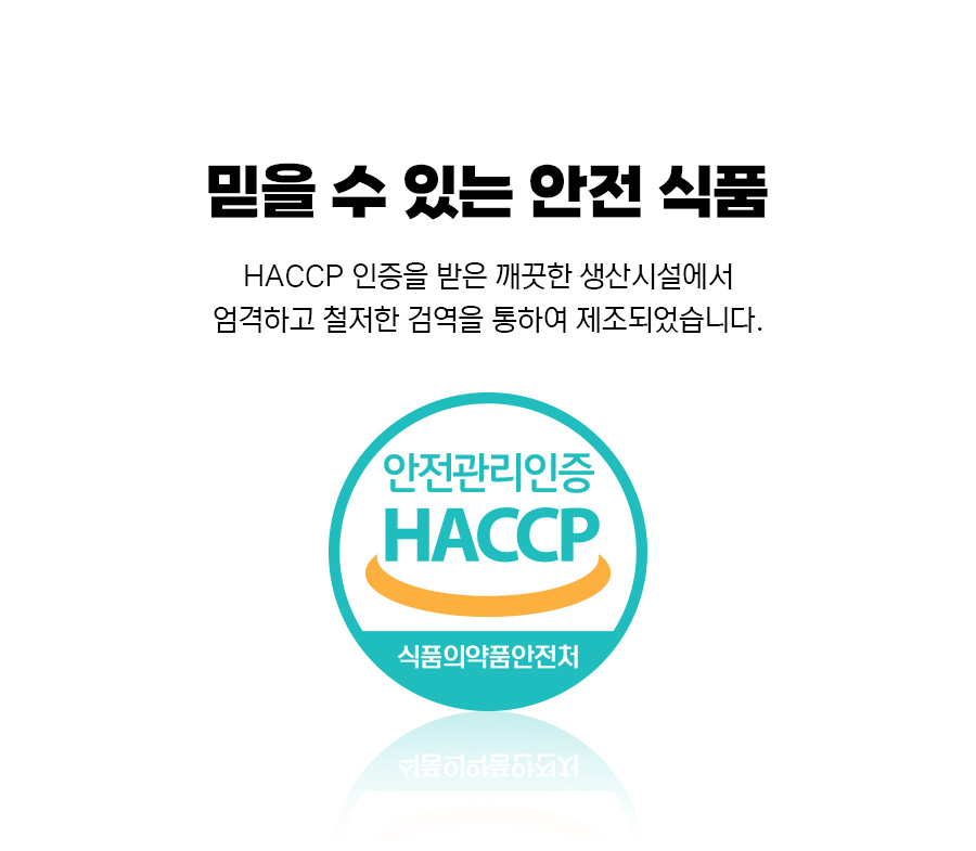 맛있는 닭가슴살 볶음밥