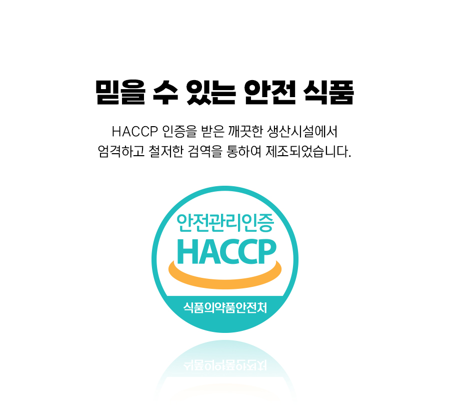 그릴드 닭가슴살