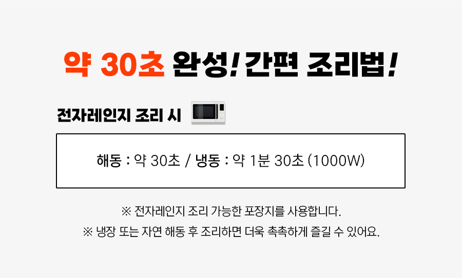 그릴드 닭가슴살