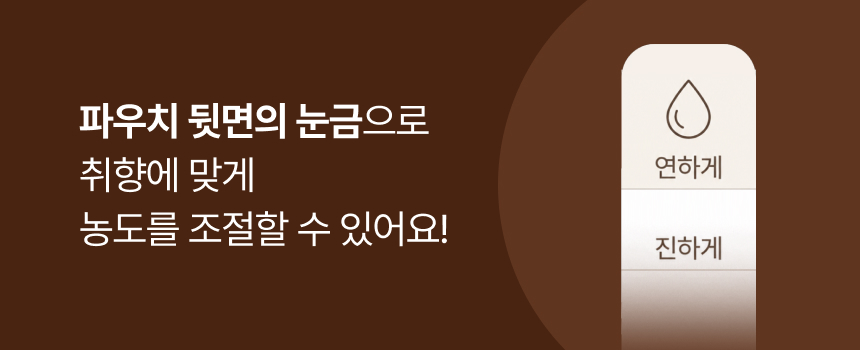 뉴시아 다이어트 쉐이크