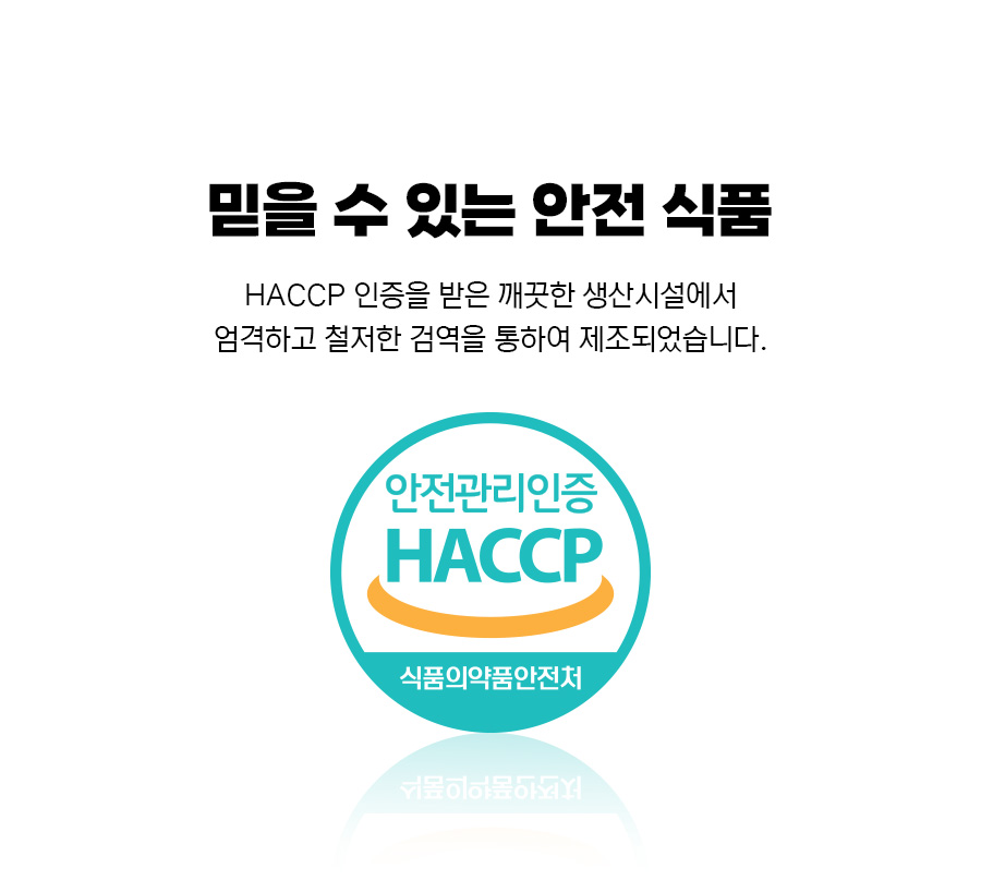 간편한 닭가슴살 볶음밥