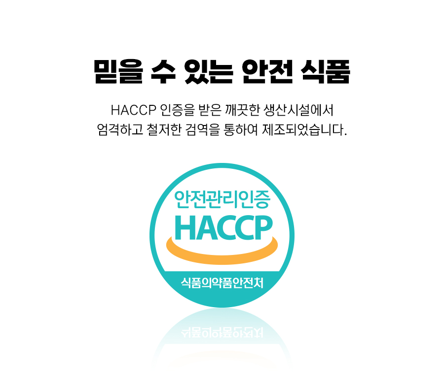 닭가슴살 스테이크